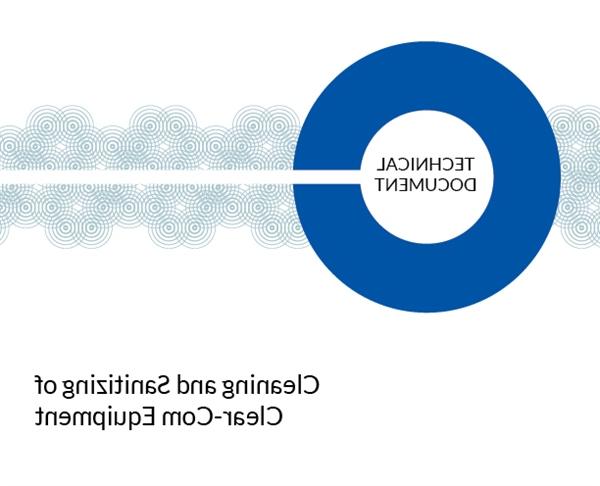 Technical Bulletin: Cleaning and Sanitizing of 十大正规体育平台 Equipment